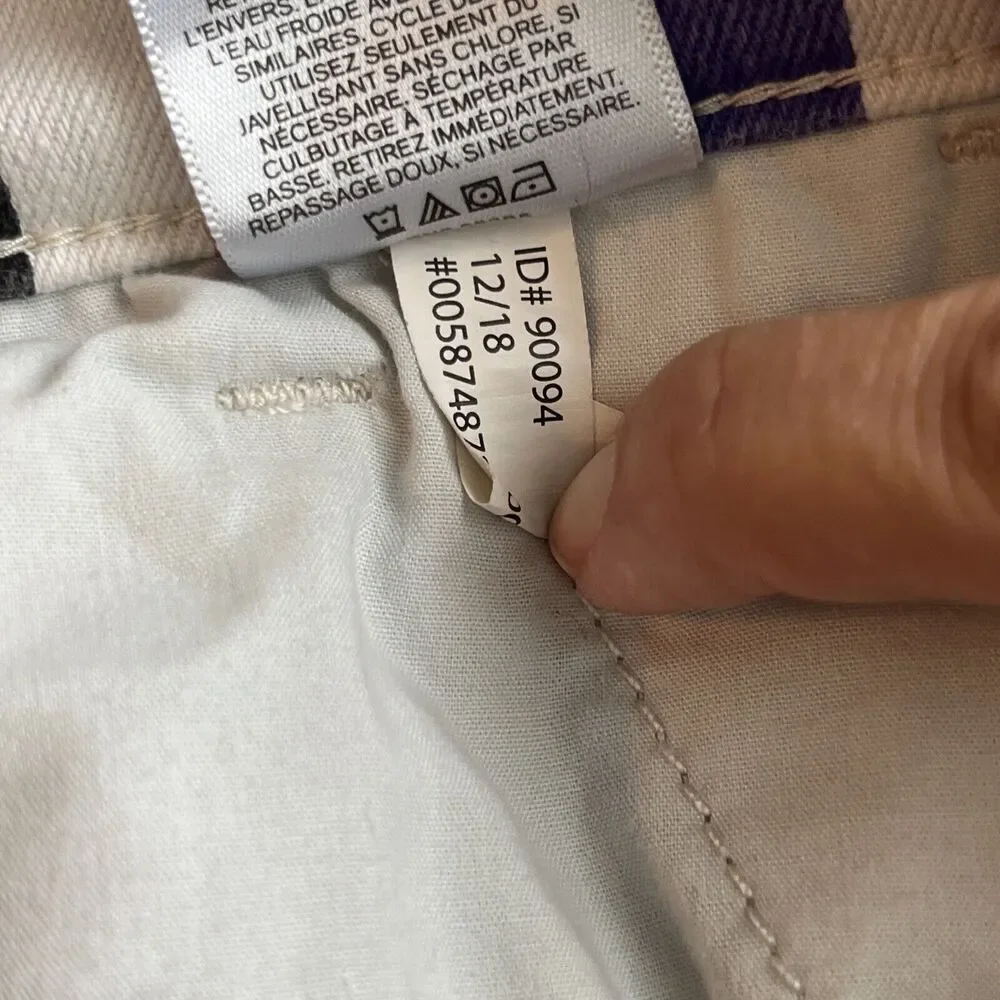 Express shortie extreme